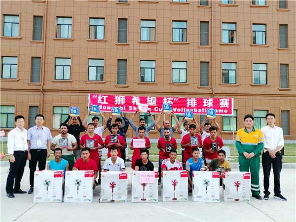 精品活动 团建融合——记尼泊尔利记sbobetAPP官网希望第一届员工排球比赛